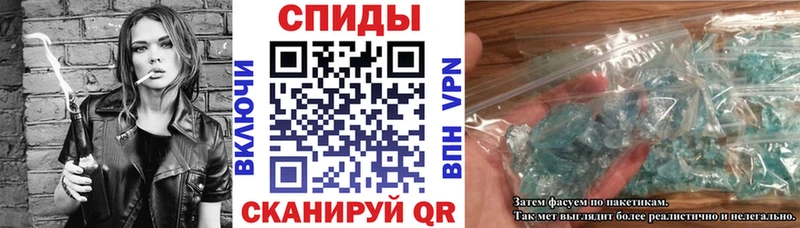 АМФ Розовый где продают наркотики Жуковка
