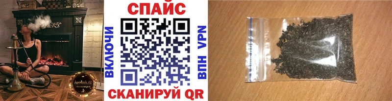 Бутират 1.4BDO  Жуковка 
