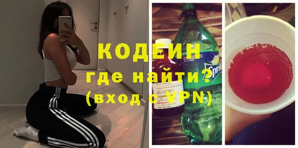 ECSTASY Вяземский