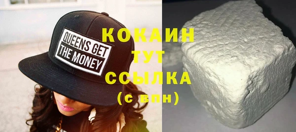 каннабис Вязники