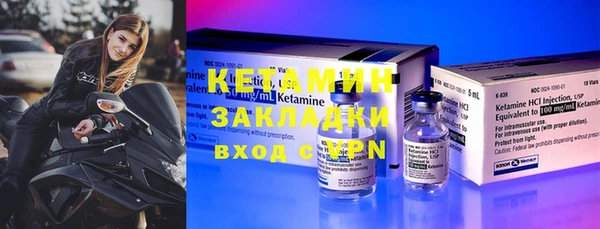 кокаин перу Горнозаводск