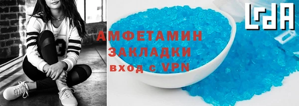 мдма Липки