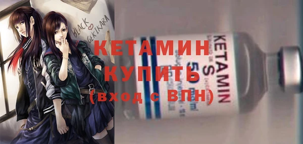 гидропоника Вязьма
