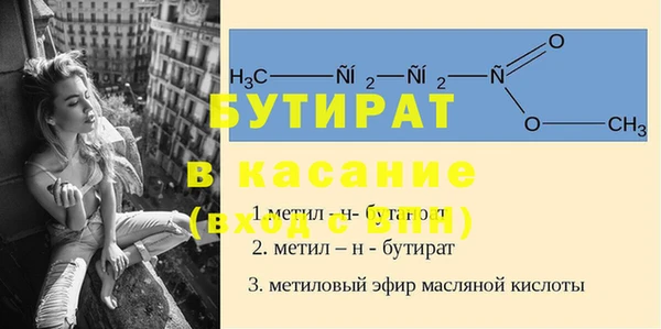 марки lsd Верея