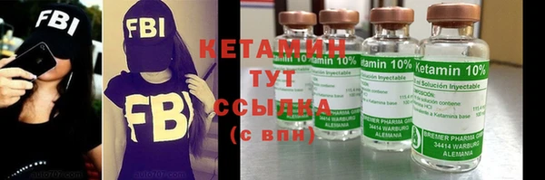каннабис Вязники