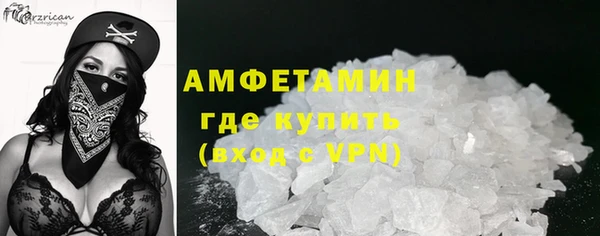 герыч Верхний Тагил