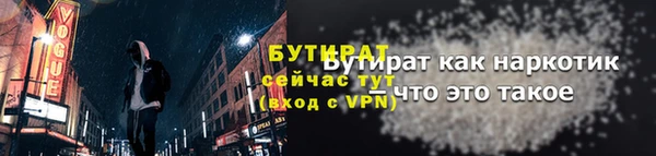 гидропоника Вязьма