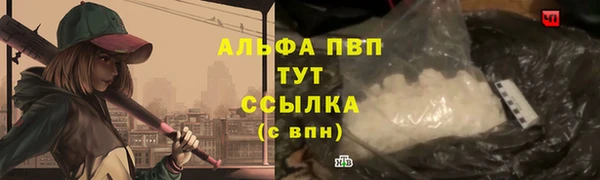 гидропоника Вязьма
