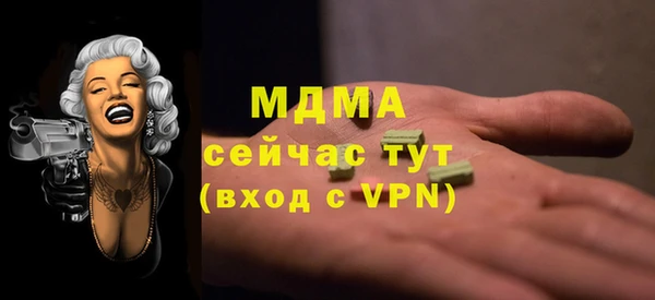 гидропоника Вязьма