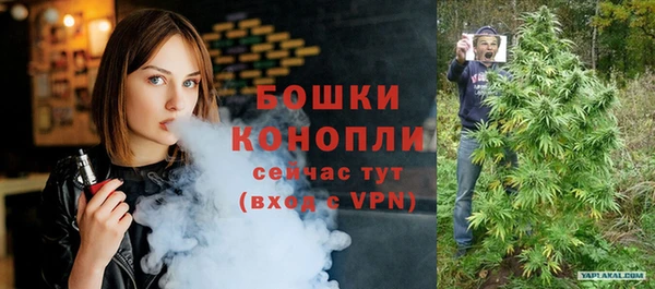 гидропоника Вязьма