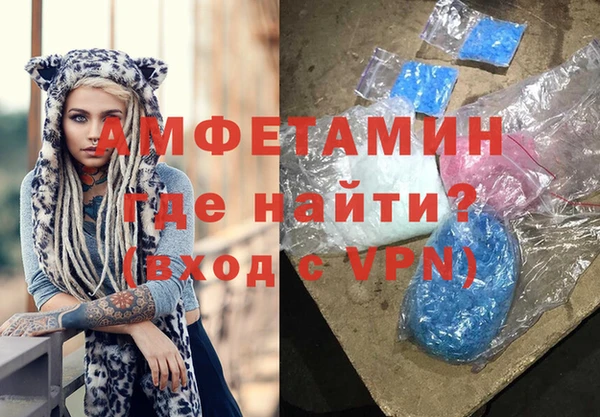 ECSTASY Вяземский