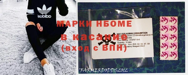 гидропоника Вязьма