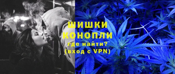 меф Волосово