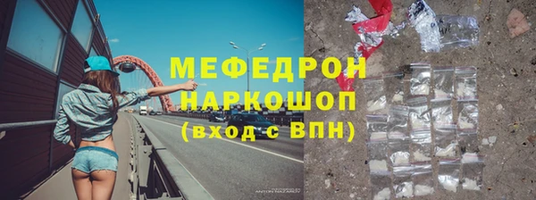 гидропоника Вязьма