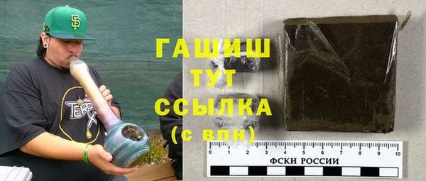 гидропоника Вязьма