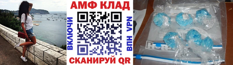 Первитин пудра  Жуковка 